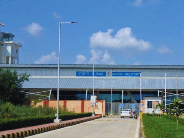 heliport in Rohini