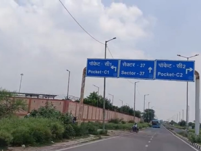 Bus depo Rohini Sector 37