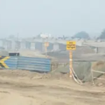uer ii 2 urban Extension Road delhi